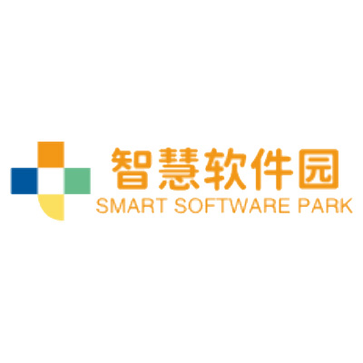 智慧软件园