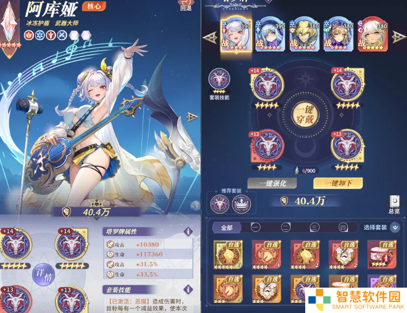 永夜降临复苏塔罗牌玩法规则介绍