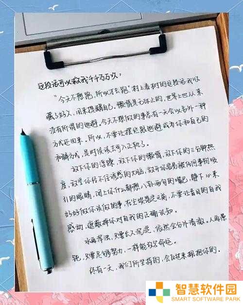 我爱搞-52GAPP救我命！那些让你尖叫的奇遇与实用技巧