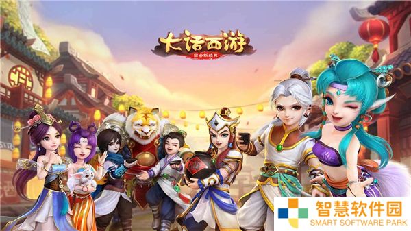 大话西游手游兑换码2025最新