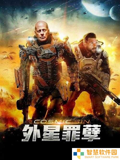 欧美电影免费观看电视剧大全！这些神奇网站让你刷到停不下来