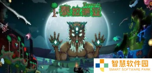 泰拉瑞亚最全代码指令2022 泰拉瑞亚指令召唤BOSS方法介绍