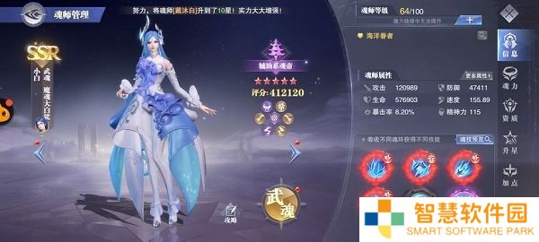斗罗大陆：魂师对决礼包码50连抽怎么领 斗罗大陆：魂师对决礼包码50连抽大全最新2022