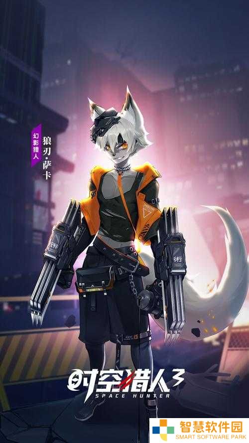 时空猎人组队必看攻略：7步教你高效搭配职业阵容与战术协作方案