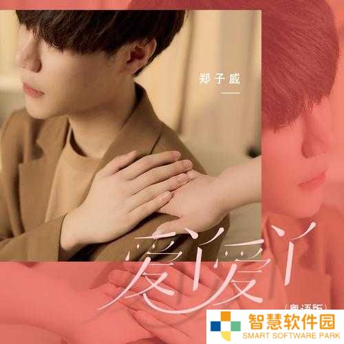 爱丫爱丫高清在线观看电视剧｜追完哭到崩溃的10个名场面盘点