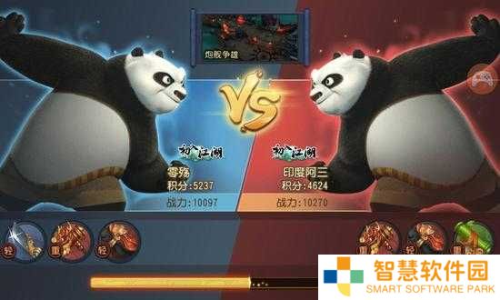 谁能掌握獠牙真气的终极力量？功夫熊猫手游图鉴全解析与挑战指南