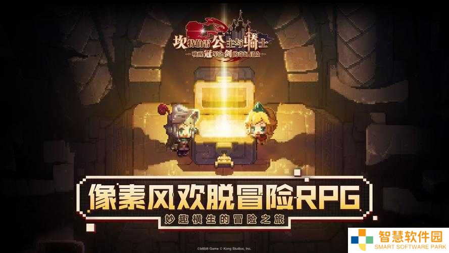 坎公骑冠剑中的召唤寻呼机究竟暗藏哪些实用功能？新手必看的隐藏机制与实战技巧大揭秘