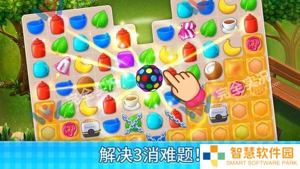 庄园咖啡厅
