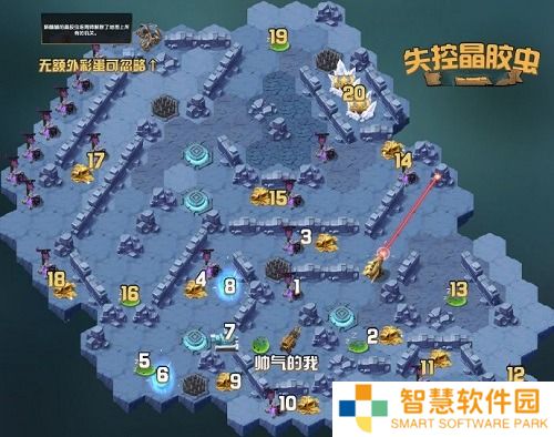 剑与远征失控晶胶虫攻略 具体介绍