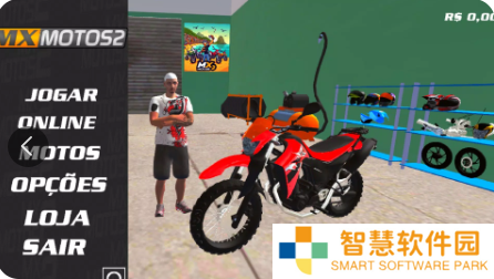 Mx摩托车2