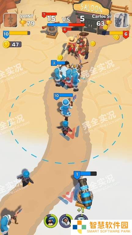 塔楼袭击