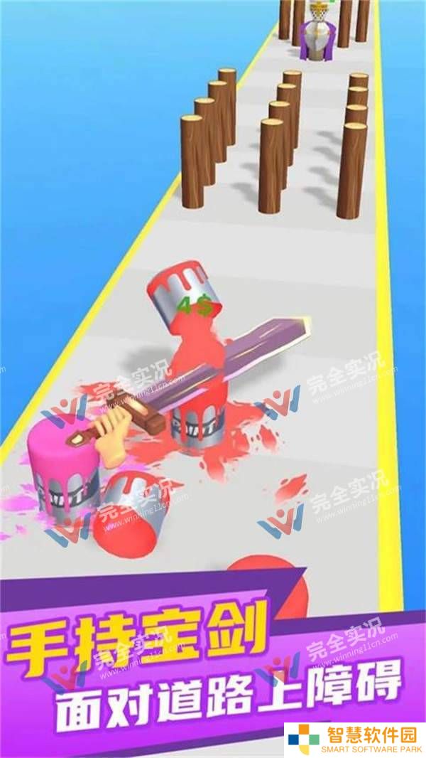 益智融合大作战