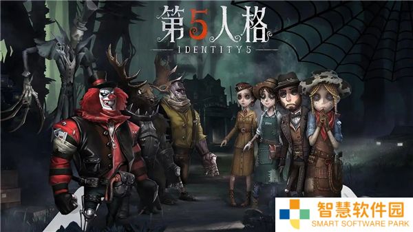 第五人格终场狂欢玩法技巧