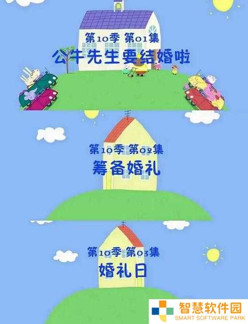 当她踏入奶牛饲养中心的那刻，笔趣阁的浪漫开始发酵
