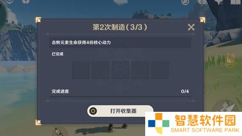 原神元素生命是什么 击败元素生命怪物图鉴大全