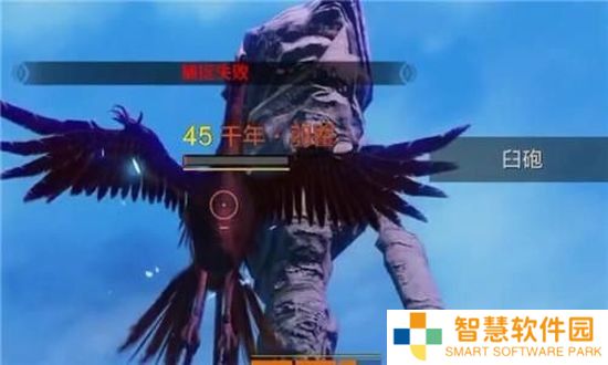 妄想山海哪种武器好 妄想山海武器推荐