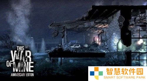  这是我的战争多少天结束游戏 这是我的战争多少天可以通关