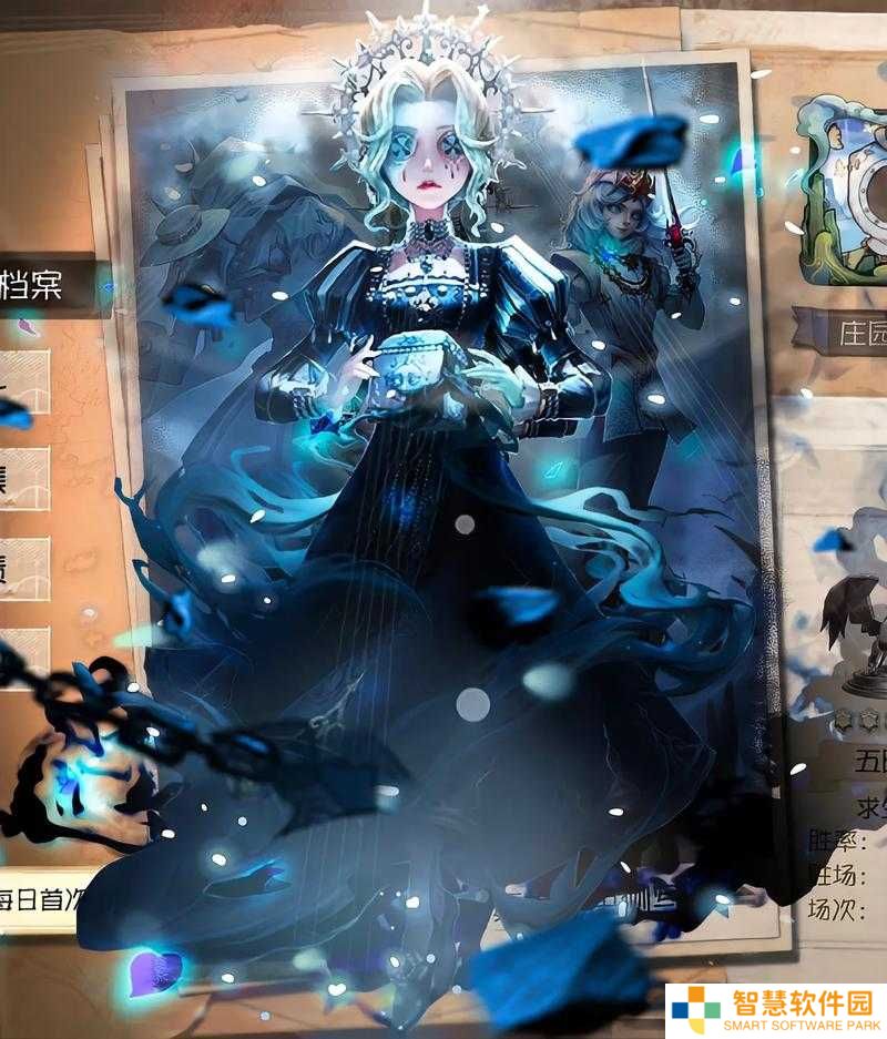 挑战极限：揭秘第五人格记者逃生者的独特技能与实战策略