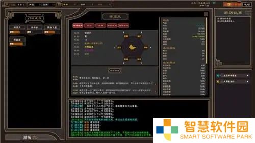 我来自江湖扬州支线任务最新攻略大全