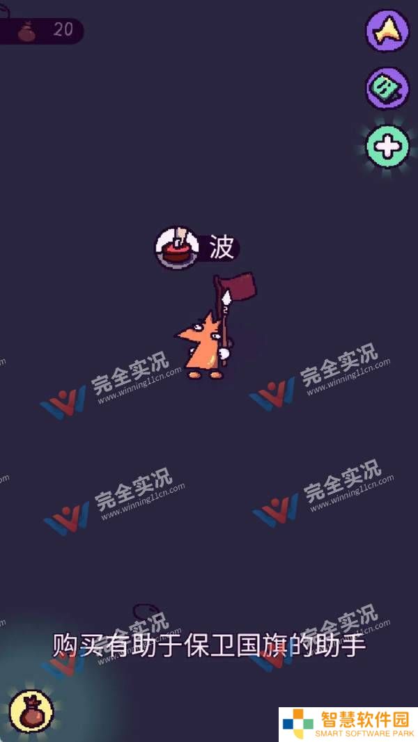 巫师的大魔法