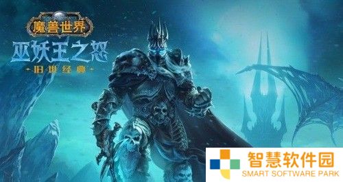 魔兽世界80级最吃香的职业 80级最吃香职业推荐一览
