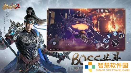 极无双2最新可用的10个兑换码 极无双2通用礼包码免费领