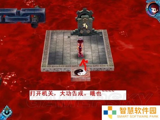 本站