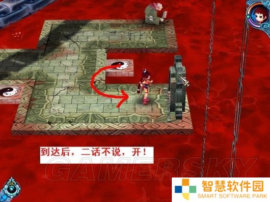 本站