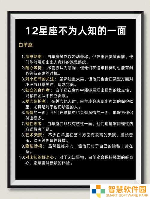 你是否好奇前世身份？立即扫码进入QQ微信专属前世档案测试，揭秘你的神秘过往