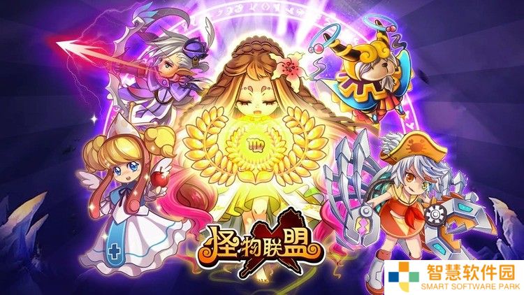 怪物x联盟2022礼包码最新大全 怪物x联盟12月礼包码(亲测有效)最新永久大全