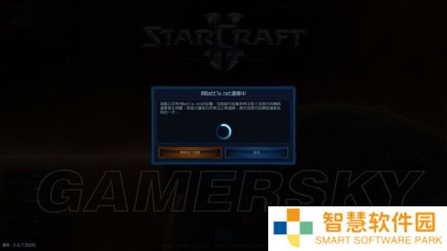 本站