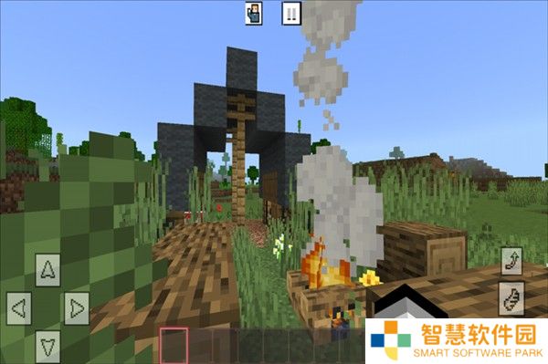 删除家具方法截图1