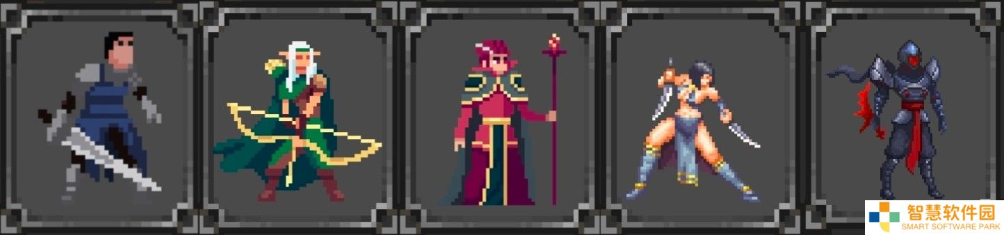 魔法之路