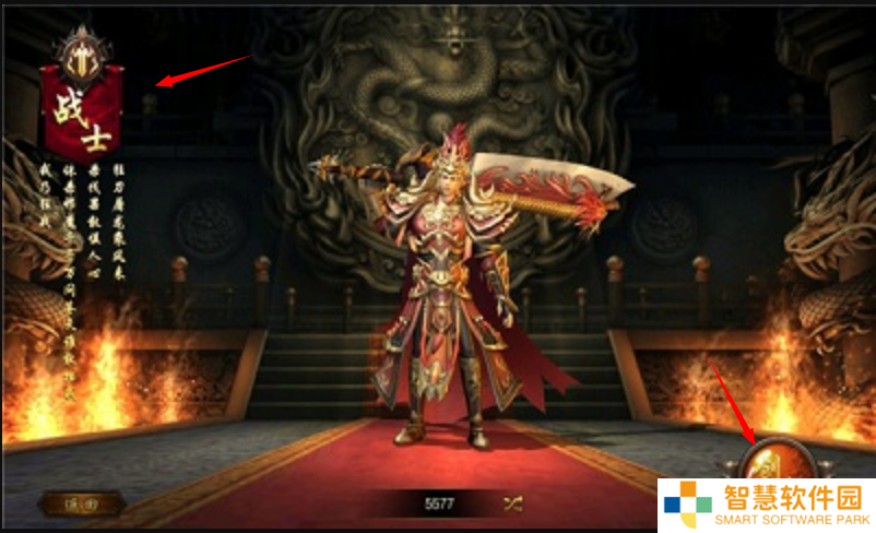 fu6n手游