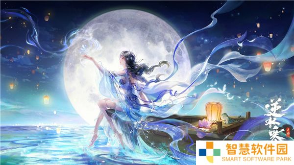 《逆水寒》手游携手网易云音乐再度升级，打造全新游戏听歌体验！