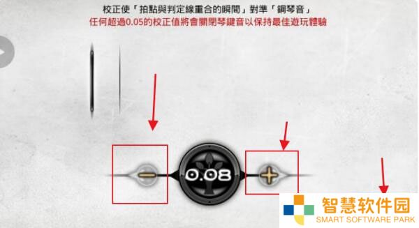 古树旋律完整版