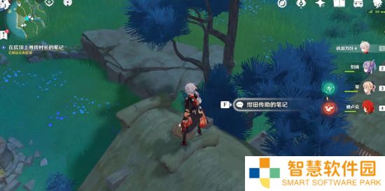 《原神》井底铁门怎么打开 具体探索攻略