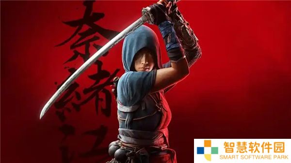 刺客信条影奈绪江武士刀轮椅BD推荐
