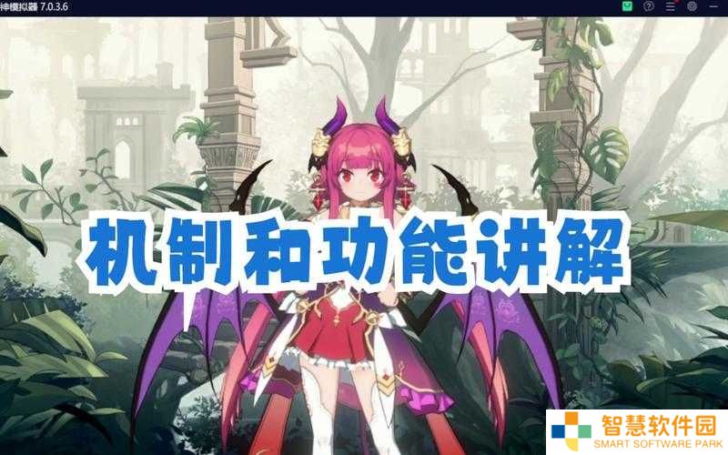 千年之旅自动战斗机制全攻略