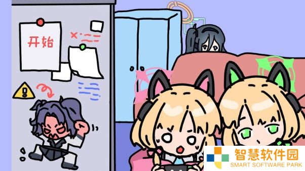 碧蓝碰碰车