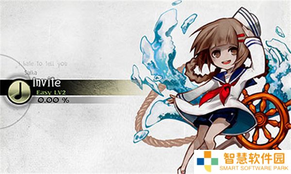 古树旋律完整版
