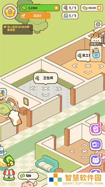 我的完美猫旅馆
