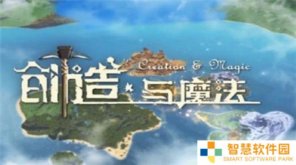 《创造与魔法》宠物融合表大全 宠物融合表2022