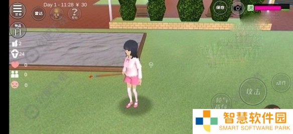 游侠网2