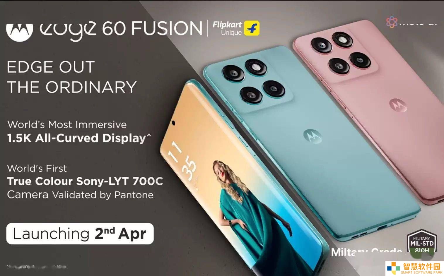 摩托罗拉Edge 60 Fusion来袭：天玑7400+6.7英寸曲面屏，性能如何？