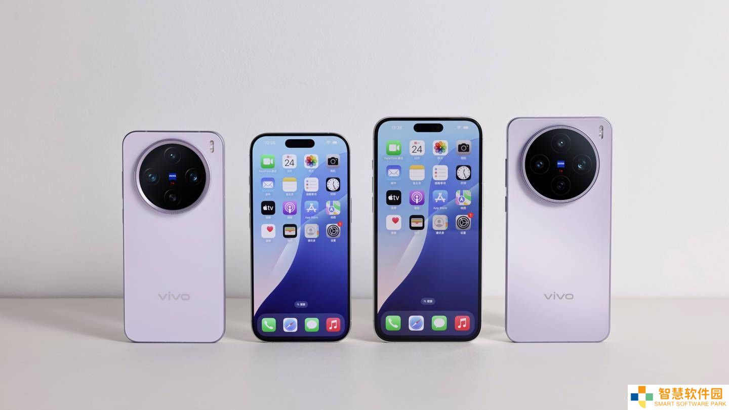vivo X200s新功能揭秘：旁路充电让录像拍摄更稳，发热更低