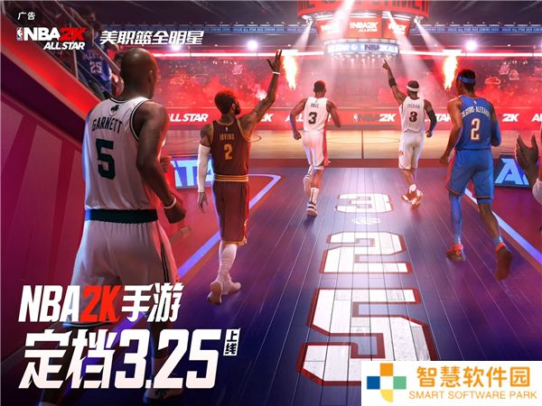 nba2k手游街头模式1号位球员推荐