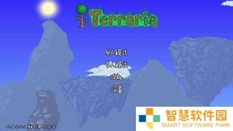 泰拉瑞亚怎么造房子 泰拉瑞亚建造房子攻略大全