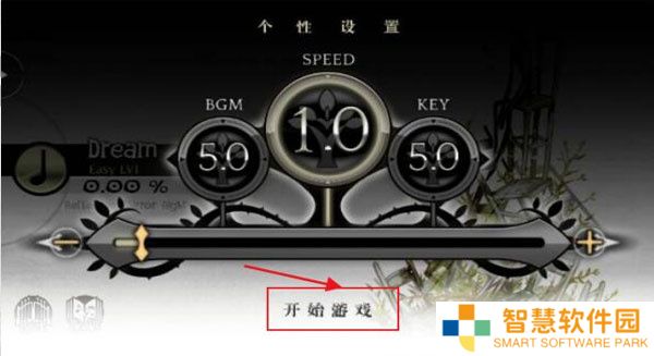 古树旋律完整版