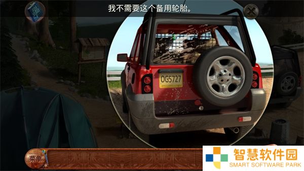 柏树女巫的诅咒